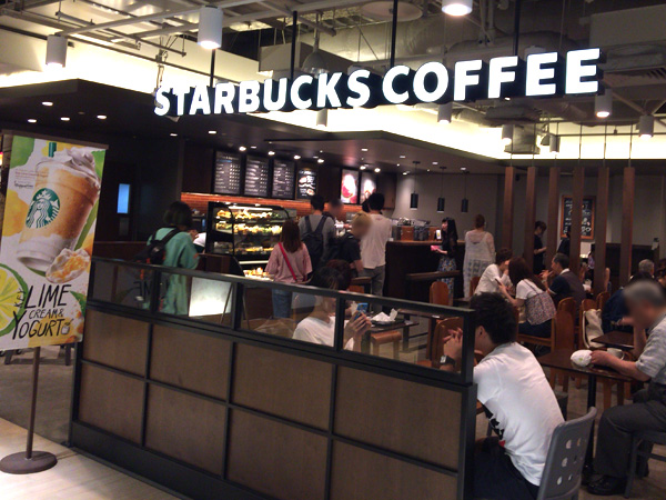 スターバックスコーヒー　天王寺MIO店