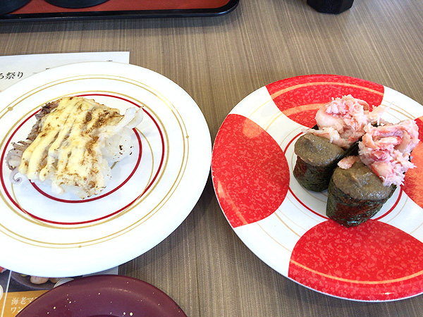 マリンポリス天満駅前店　ゲソのマヨネーズ　カニ味噌